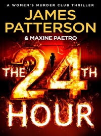 THE 24TH HOUR