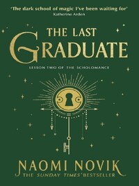THE LAST GRADUATE