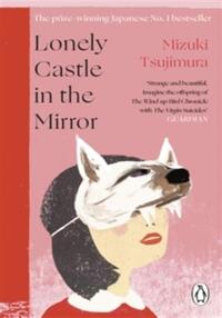 Lonely castle in the mirror