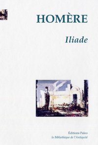 ILIADE