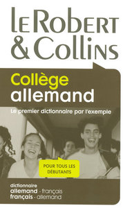 R&C COLLEGE ALLEMAND