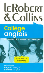 R&C COLLEGE ANGLAIS