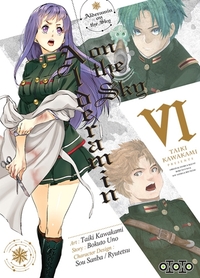 ALDERAMIN T06