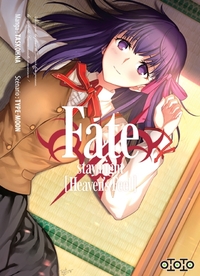 Fate heaven's feel T05