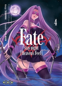 Fate heaven's feel T04