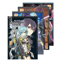 PACK SWORD ART ONLINE - INTEGRALE PHANTOM BULLET