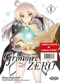 PACK GRIMOIRE OF ZERO - T01 & T02