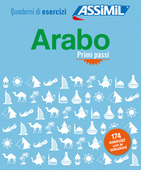 ARABO. Primi Passi (cahier d'exercices)