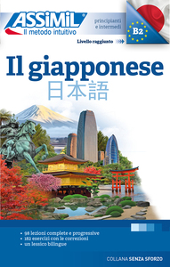 Il giapponese (livre seul)