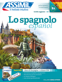 LO SPAGNOLO