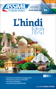 HINDI (LIVRE SEUL)