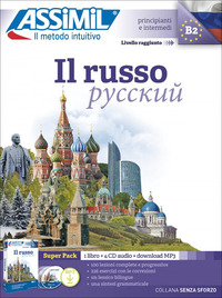 PERFEZIONAMENTO DEL RUSSO (SUPERPACK TELECHARGEMENT)