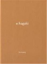 EMI ANRAKUJI (ONE PICTURE BOOK 40) /ANGLAIS