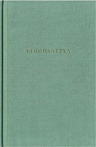 ROBERT ADAMS BODHISATTVA /ANGLAIS