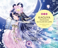 Kaguya, princesse au clair de lune