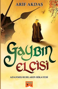  GAYBIN ELÇ S 