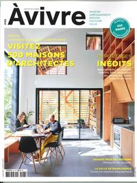 Architecture A Vivre N°96 Visitez 500 Maisons D Architectes   Juillet/Aout 2017