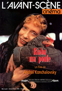 L'Avant-Scène n°437 : Riaba ma poule - Décembre 1994