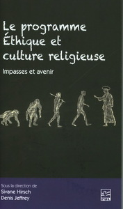 LE PROGRAMME ETHIQUE ET CULTURE RELIGIEUSE