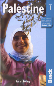 **PALESTINE