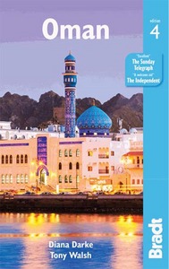 **OMAN