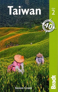 TAIWAN