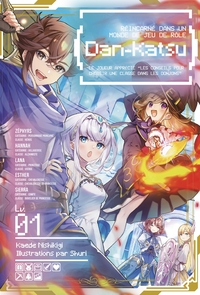 Dan-Katsu tome 1 (Light Novel) - (France Édition)