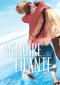 MEMOIRE FILANTE - INTEGRALE - MEMOIRE FILANTE