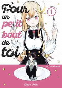 Pour un petit bout de toi... - Tome 1