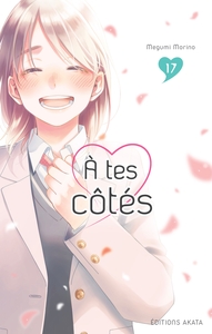 A TES COTES - TOME 17