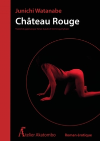 CHATEAU ROUGE