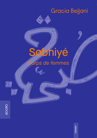 SOBHIYE - CORPS DE FEMMES