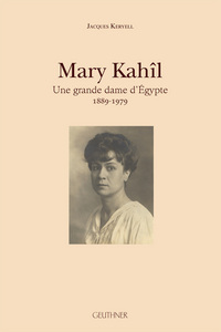 Mary Kahîl