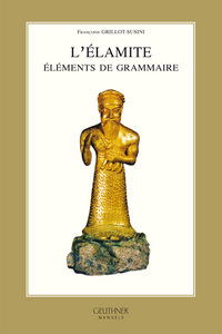 L'Élamite : Éléments de grammaire