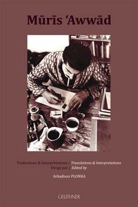 Muris 'Awwad - Sous la direction de A. Plonka (Livre + C.D.)