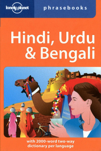 HINDI, URDU & BENGALI PHRASEBOOK 4ED -ANGLAIS-