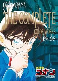 DÉTECTIVE CONAN - ART BOOK (THE COMPLETE COLOR WORKS 1994-2025) (ARTBOOK VO JAPONAIS)