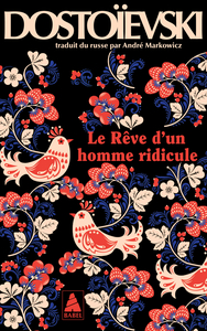 Le Rêve d'un homme ridicule