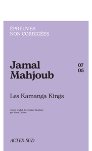 Les Kamanga Kings