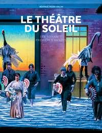 Le Théâtre du Soleil