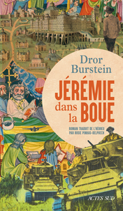 Jérémie dans la boue