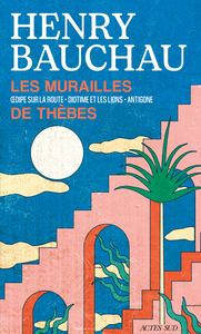 Les Murailles de Thèbes