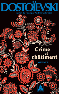 Crime et châtiment volume 1
