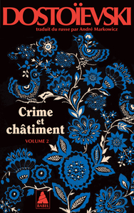 Crime et châtiment volume 2