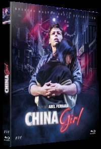 CHINA GIRL