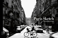 PARIS SKETCH