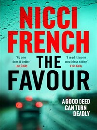 THE FAVOUR