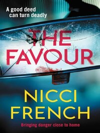 THE FAVOUR