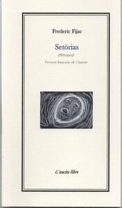 Setorias