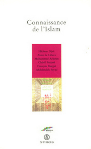 Connaissance de l'islam